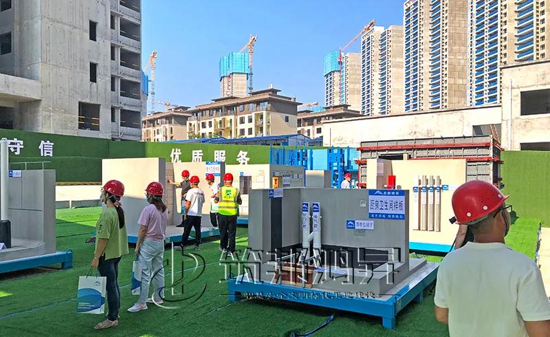 文明工地觀(guān)摩會(huì),筑邦鴻昇