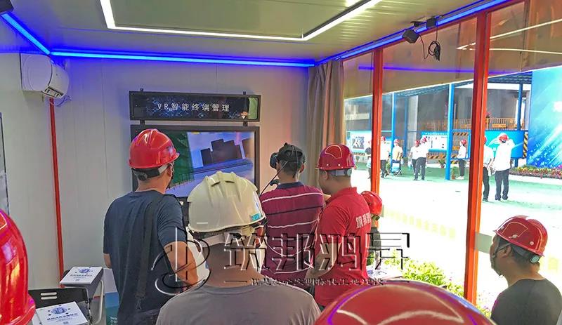 文明工地觀(guān)摩會(huì),筑邦鴻昇