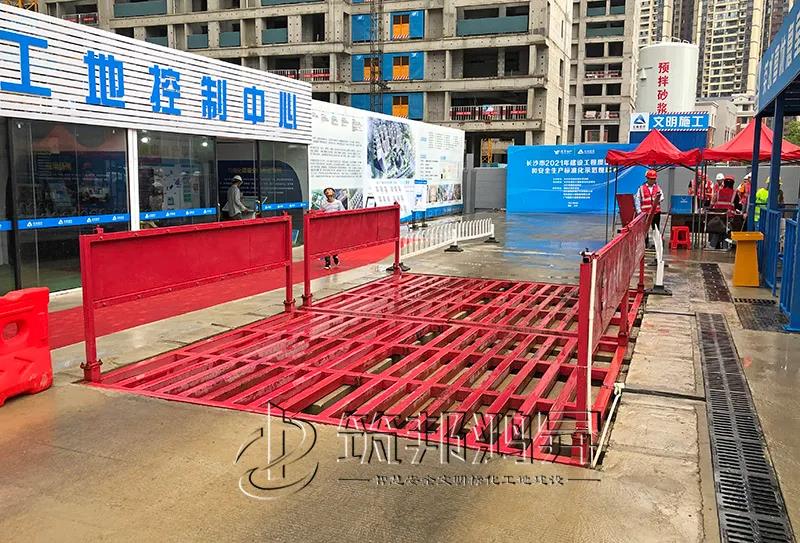 文明工地觀(guān)摩會(huì),筑邦鴻昇