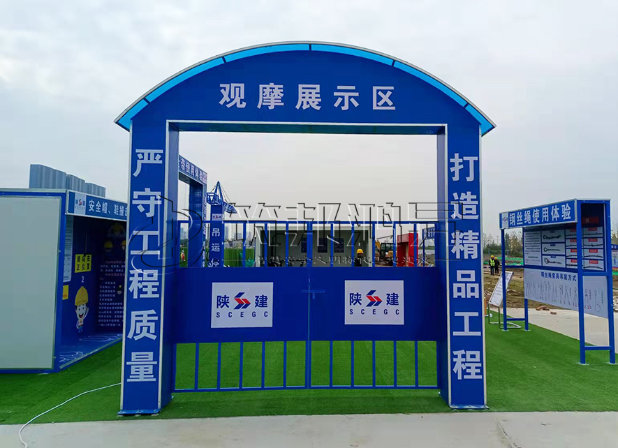 體驗館安全門,安全體驗區(qū)大門,安全體驗館大門