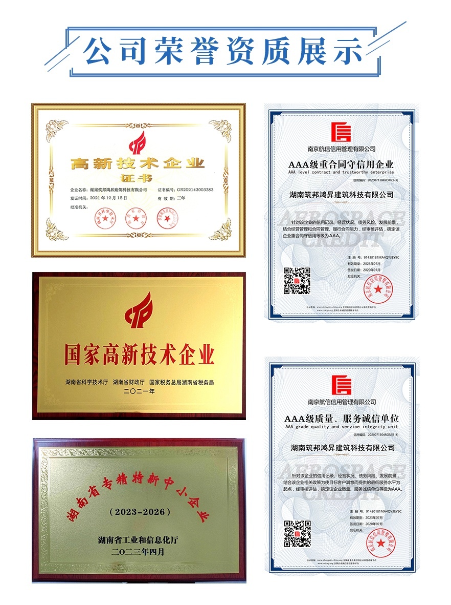 鐵塔生產鐵塔廠家，鐵塔制造廠