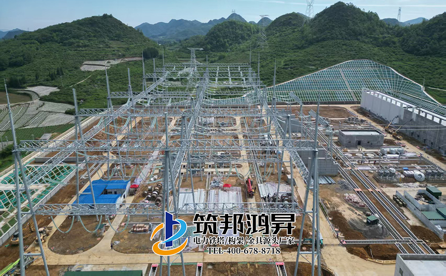 輸電知識(shí)-什么是變電站架構(gòu)