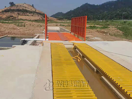 大型槽鋼洗車(chē)機(jī)