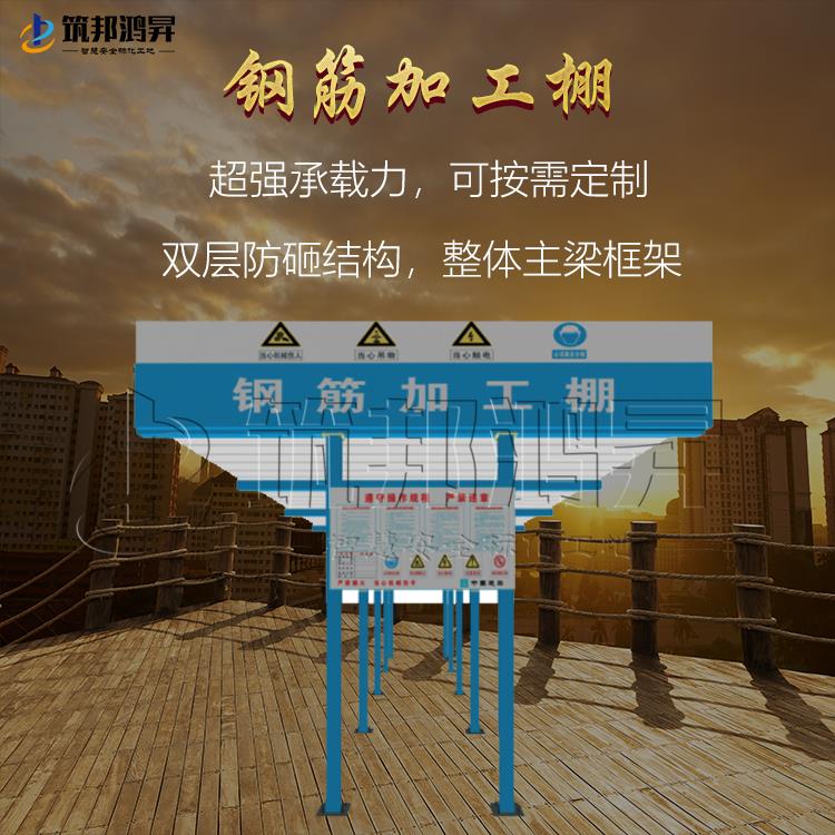 如何在雨季做好砌筑抹灰工程的安全防護(hù)？