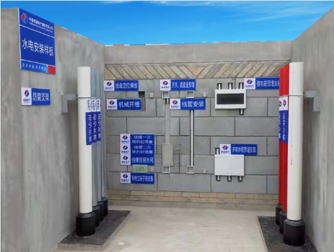 質(zhì)量樣板廠家怎么選，看這幾點就夠了