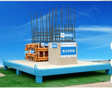 房建質(zhì)量樣板對施工單位有什么作用？