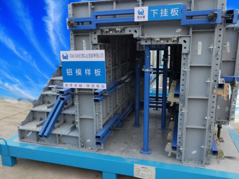 模板工程質(zhì)量樣板,結(jié)構工程質(zhì)量樣板