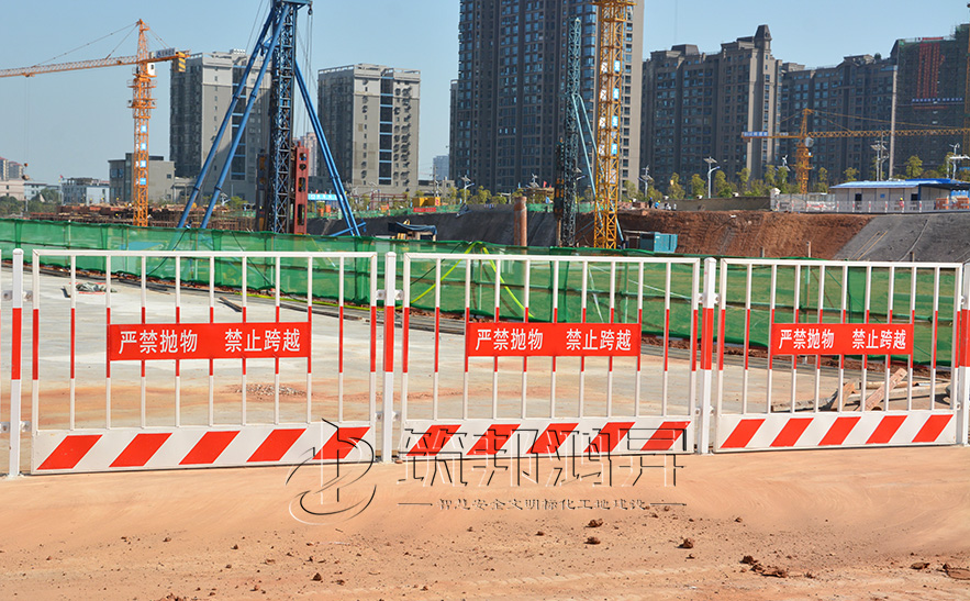 臨邊防護，臨邊護欄