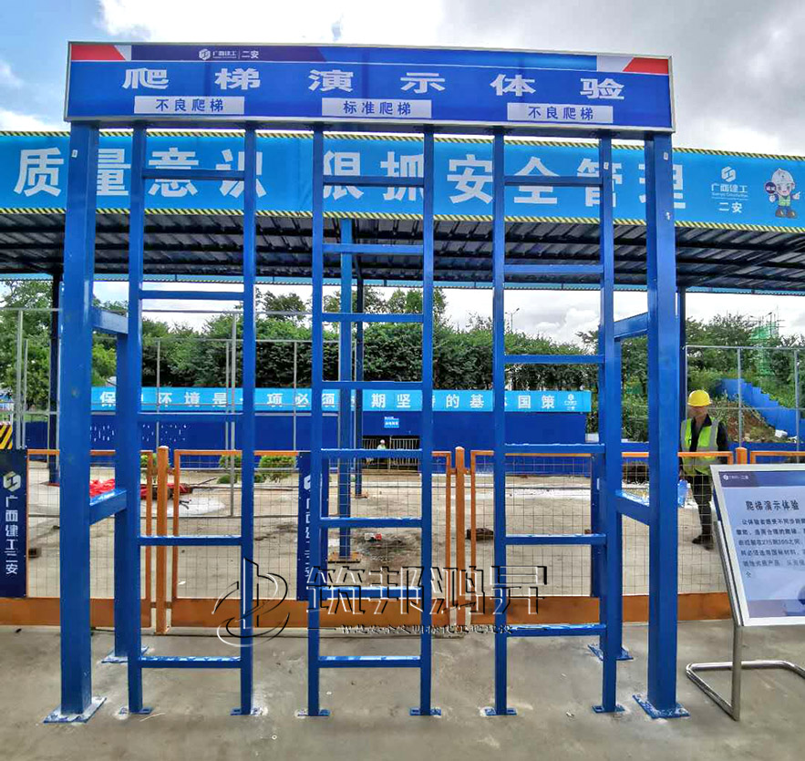 爬梯體驗(yàn)，安全體驗(yàn)館設(shè)備